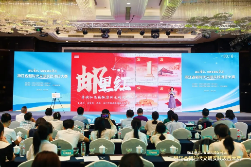 1金1銅！甌海區(qū)2個(gè)項(xiàng)目在省新...